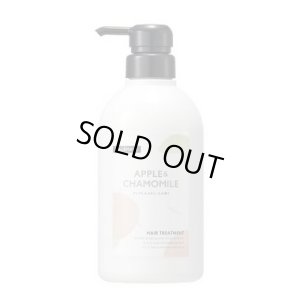 画像1: デミ コスメティクス ハレマオ ヘアトリートメント 500g