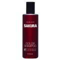フィヨーレ クオルシア カラーシャンプー サクラ 250ml