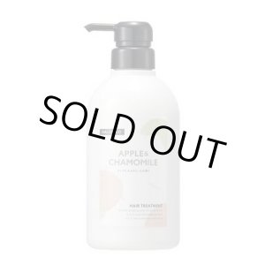 画像: デミ コスメティクス ハレマオ ヘアトリートメント 500g