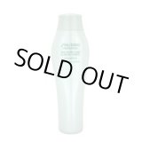 画像: 資生堂 フェンテフォルテ デリケートスカルプ シャンプー 250ml