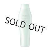 画像: 資生堂 フェンテフォルテ シャンプー 250ml 
