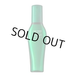画像: 資生堂 フェンテフォルテ トーニングセラム 125ml 
