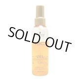 画像: シュワルツコフ BCオイル イノセンス オイルミスト 150ml