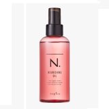 画像: ナプラ N. ナリッシングオイル 150ml