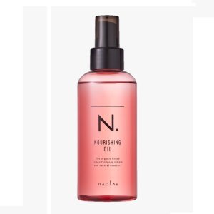 画像: ナプラ N. ナリッシングオイル 150ml