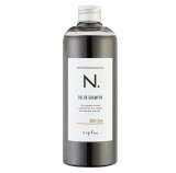 画像: ナプラ N. カラーシャンプー Be ベージュ 320ml