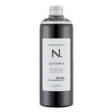 画像: ナプラ N. カラーシャンプー Bk ブラック 320ml 