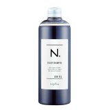 画像: ナプラ N. カラーシャンプー Si シルバー 320ml